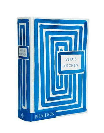 корица на синя и бяла гръцка готварска книга
