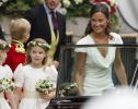 Кейт Мидълтън от кралския разум може да не е шаферка на сватбата на Пипа