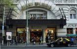 Красива книжарница в Буенос Айрес