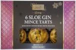 Aldi стартира слай джин кайма за Коледа - Aldi Sloe Gin Mince Tarts